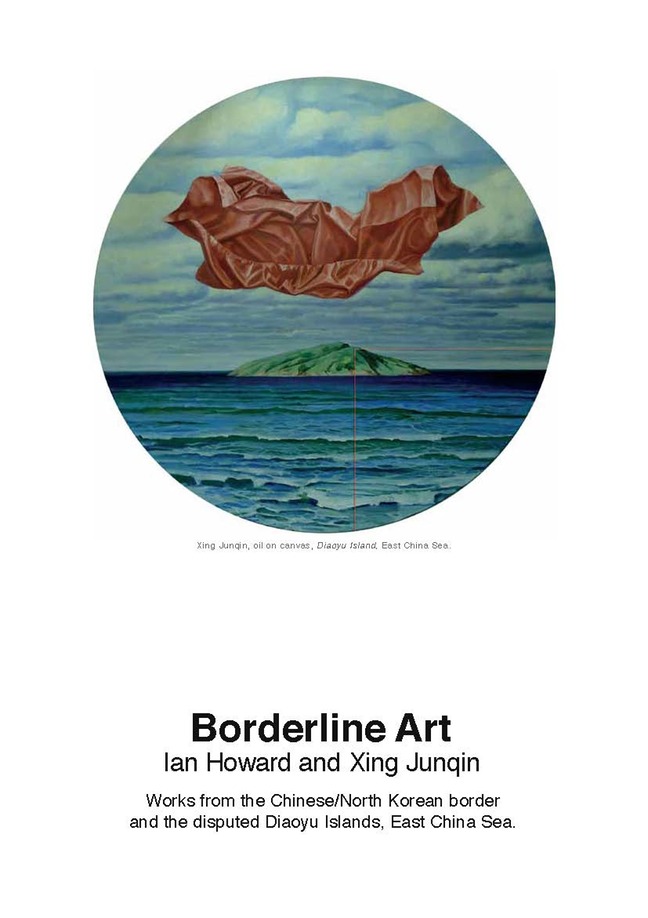 BorderlineArt Email 2 Pp1