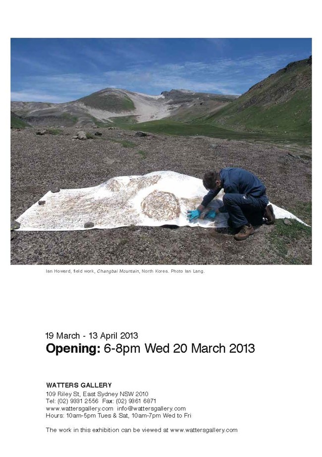 BorderlineArt_Email_2_Pp2