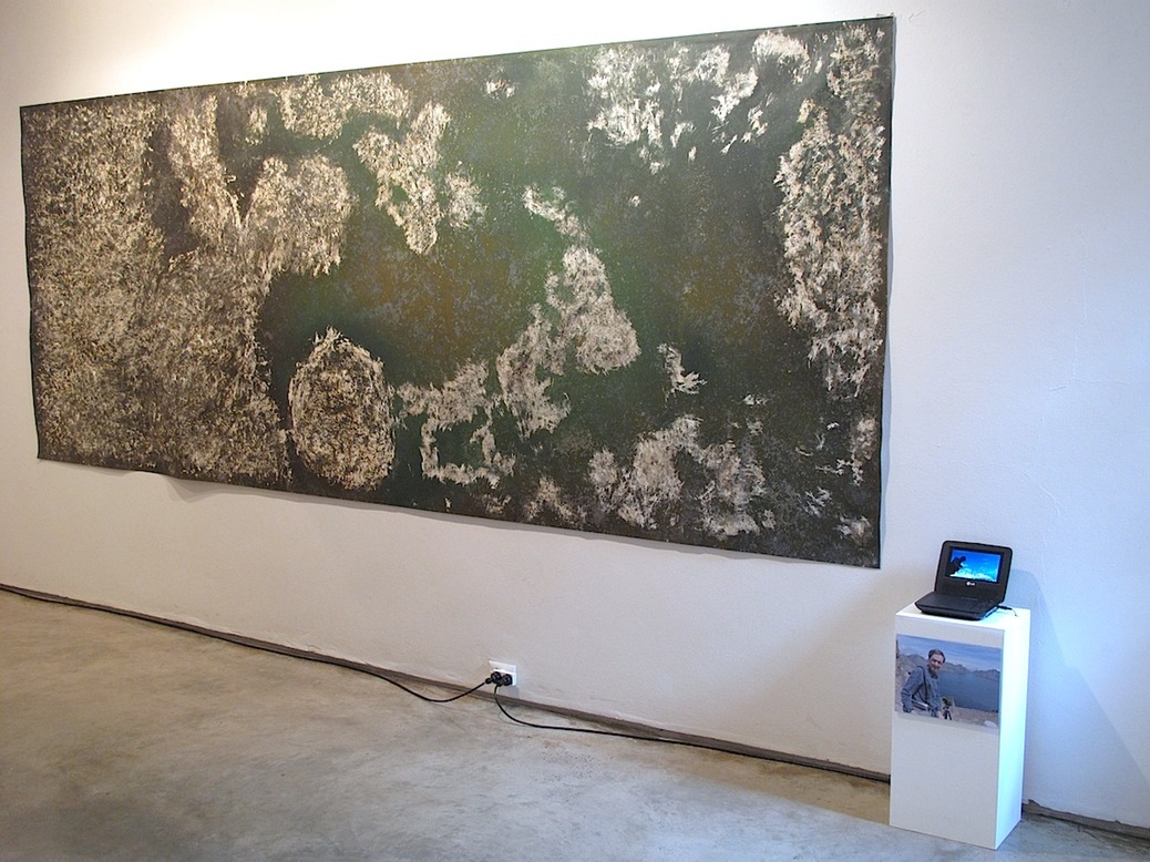 Changbai Mountain TopographyADLW