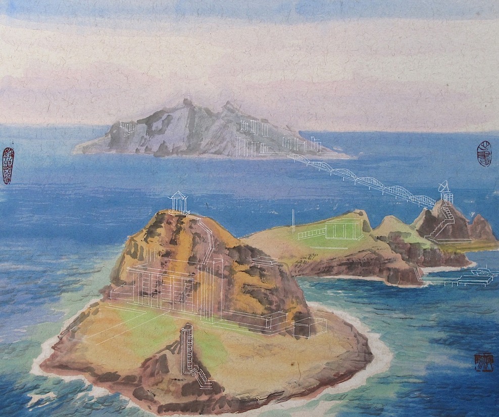 Diaoyu Island DevelopmentADJW